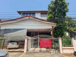 4 Habitación Casa en venta en Bangkok, Khlong Chaokhun Sing, Wang Thong Lang, Bangkok