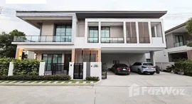 Unités disponibles à Bangkok Boulevard Vibhavadi