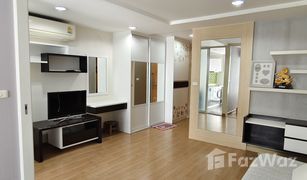 1 Bedroom Condo for sale in Thung Wat Don, Bangkok The Station Sathorn - Bangrak