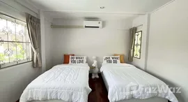 ยูนิตที่เหลืออยู่ในโครงการ หมู่บ้านเมืองทอง 2 โครงการ 3