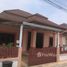2 спален Дом в аренду в PMC Home, Nong Prue, Паттая, Чонбури