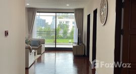 Available Units at พี อาร์ โฮม 3