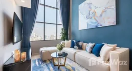 ยูนิตที่เหลืออยู่ในโครงการ ไนท์บริดจ์ ไพรม์ สาทร