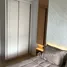 1 chambre Condominium à vendre à Lumpini Suite Phetchaburi - Makkasan., Makkasan, Ratchathewi, Bangkok, Thaïlande