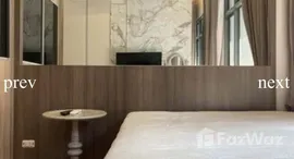 ยูนิตที่เหลืออยู่ในโครงการ เมย์แฟร์ เพลส สุขุมวิท 50