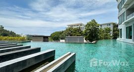 ยูนิตมือสองและให้เช่า