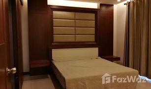 Кондо, 2 спальни на продажу в Nong Prue, Паттая Pattaya City Resort