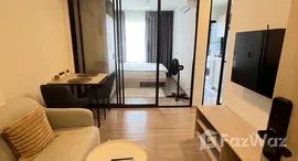 ยูนิตที่เหลืออยู่ในโครงการ Dcondo Reef Phuket