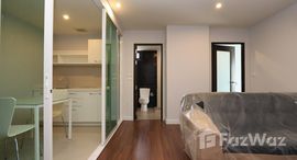 Available Units at Punna Oasis Townhome