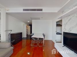 1 спален Кондо в аренду в Siri Residence , Khlong Tan