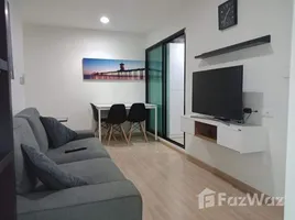 ขายอพาร์ทเม้นท์ 1 ห้องนอน ในโครงการ บี ลอฟท์ สุขุมวิท 115, เทพารักษ์, เมืองสมุทรปราการ