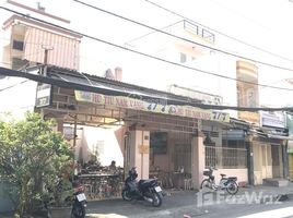 2 Phòng ngủ Nhà mặt tiền for sale in Tân Kiểng, Quận 7, Tân Kiểng