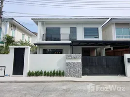 ขายบ้านเดี่ยว 3 ห้องนอน ในโครงการ เดอะแพลนท์ กระทู้-ป่าตอง, กะทู้, กะทู้