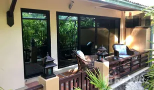 2 Bedrooms Condo for sale in Nong Prue, Pattaya Chateau Dale Thabali Condominium