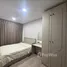 Estudio Ático en alquiler en Danau Perintis, Jeram, Kuala Selangor