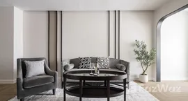 ยูนิตมือสองและให้เช่า