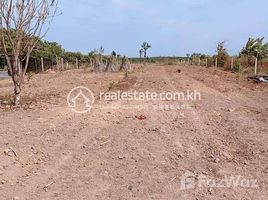  Grundstück zu verkaufen in Snuol, Kratie, Snuol, Snuol, Kratie, Kambodscha