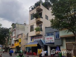 Estudio Casa en venta en Ho Chi Minh City, Ward 14, District 3, Ho Chi Minh City