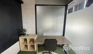 N/A Büro zu verkaufen in Wat Ket, Chiang Mai StarWork Chaingmai