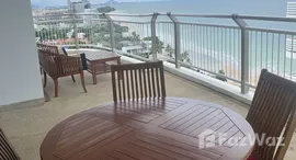 Available Units at Baan Rom Ruen