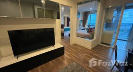 ยูนิตที่เหลืออยู่ในโครงการ เดอะ รูม สุขุมวิท 62