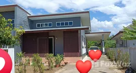 ยูนิตมือสองและให้เช่า