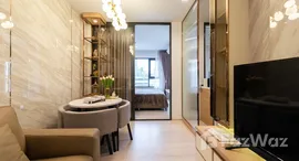 ยูนิตที่เหลืออยู่ในโครงการ ไลฟ์ วัน ไวร์เลส