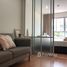 1 спален Кондо на продажу в Lumpini Ville Sukhumvit 109, Samrong Nuea, Mueang Samut Prakan, Самутпракан