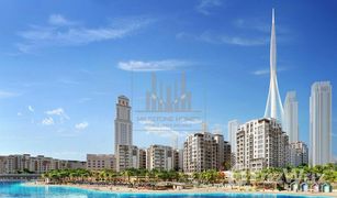 1 chambre Appartement a vendre à Creek Beach, Dubai Surf