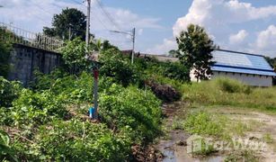 N/A Grundstück zu verkaufen in Nam Phrae, Chiang Mai 