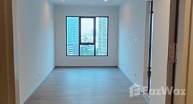 ยูนิตที่เหลืออยู่ในโครงการ รีเจ้นท์ โฮม วุฒากาศ