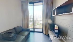 1 Bedroom Condo for sale in Khlong Toei Nuea, Bangkok Edge Sukhumvit 23