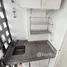 在I-House Laguna Garden租赁的1 卧室 住宅, 曼甲必