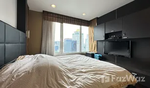 3 Bedrooms Condo for sale in Makkasan, Bangkok Manhattan Chidlom