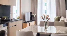 ยูนิตที่เหลืออยู่ในโครงการ พาร์ค ออริจิ้น พร้อมพงษ์