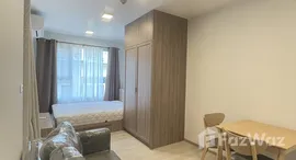 ยูนิตที่เหลืออยู่ในโครงการ พลัม คอนโด สุขุมวิท 62