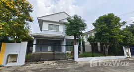 ยูนิตมือสองและให้เช่า