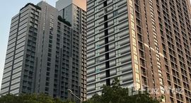 ยูนิตที่เหลืออยู่ในโครงการ เอ สเปซ เมกา บางนา