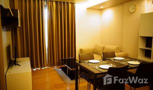 1 Schlafzimmer Wohnung zu verkaufen in Khlong Tan Nuea, Bangkok Via Botani