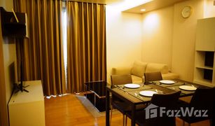 1 Bedroom Condo for sale in Khlong Tan Nuea, Bangkok Via Botani