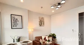 ยูนิตที่เหลืออยู่ในโครงการ เดอะ เพรสซิเดนท์ เพชรเกษม - บางแค