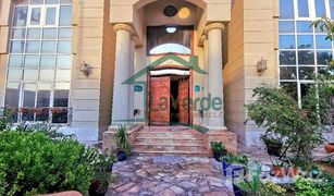 8 Bedrooms Villa for sale in , Abu Dhabi Al Nahyan Villa Compound