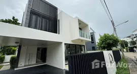 ยูนิตที่เหลืออยู่ในโครงการ ลากูน่า พาร์ค