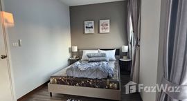 ยูนิตที่เหลืออยู่ในโครงการ พฤกษาวิลล์ 95 ดอนจั่น