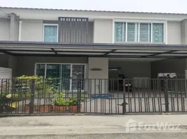 3 chambre Maison de ville à vendre à Pruksa Ville 71/1., Bang Lamung