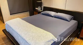 Verfügbare Objekte im Lapa Place
