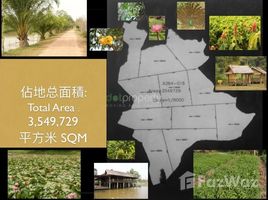 在老挝出售的 土地, Xaythany, 万象, 老挝