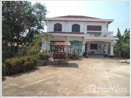 6 Bedrooms House for sale in , Attapeu 6 Bedroom House for sale in Xaysetha, Attapeu