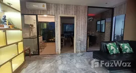 ยูนิตที่เหลืออยู่ในโครงการ ศุภาลัย ลอฟท์ แอท สถานีตลาดพลู