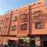 在Marrakech, Marrakech Tensift Al Haouz出售的9 卧室 屋, Na Sidi Youssef Ben Ali, Marrakech